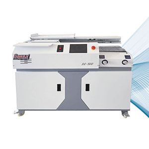 S60全自動(dòng)膠裝機(jī)